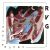 De feu et de métal rvg-brain-worms